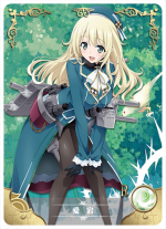 NS-02-M11-5 Atago | Kantai Collection